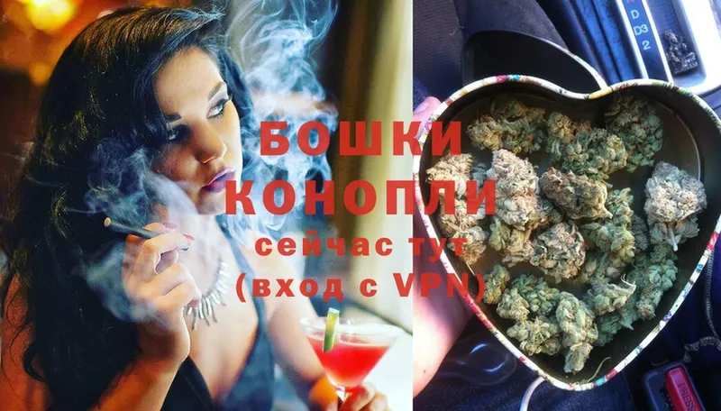 где продают   Мичуринск  Марихуана конопля 